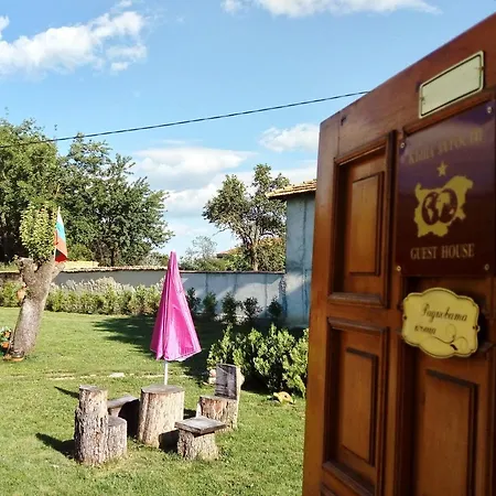 Secluded With Pool And An Outdoor Tavern * Imrenchevo